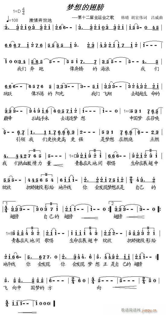 ��(m��ng)��ĳ��(���ָ��V)1