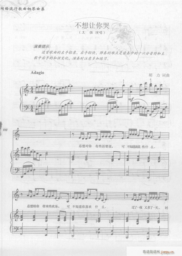 ��� ����׌���(�����V)1