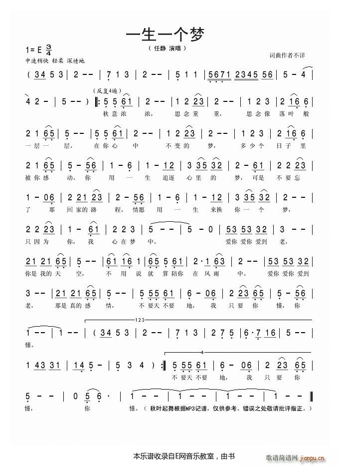 һ��һ��(g��)��(m��ng) ���o(���ָ��V)1