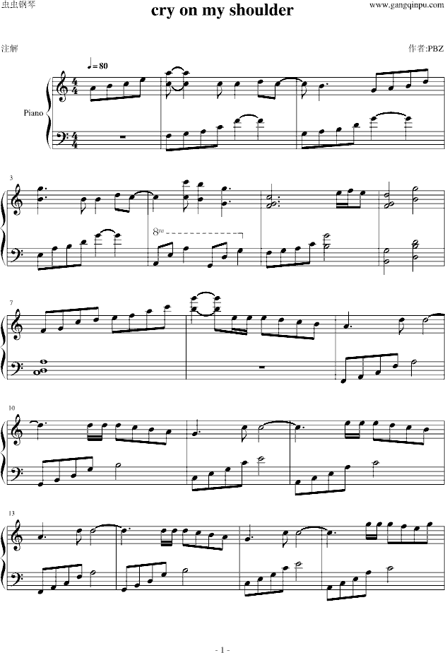 CRY ON MY SHOULDER(����V)1