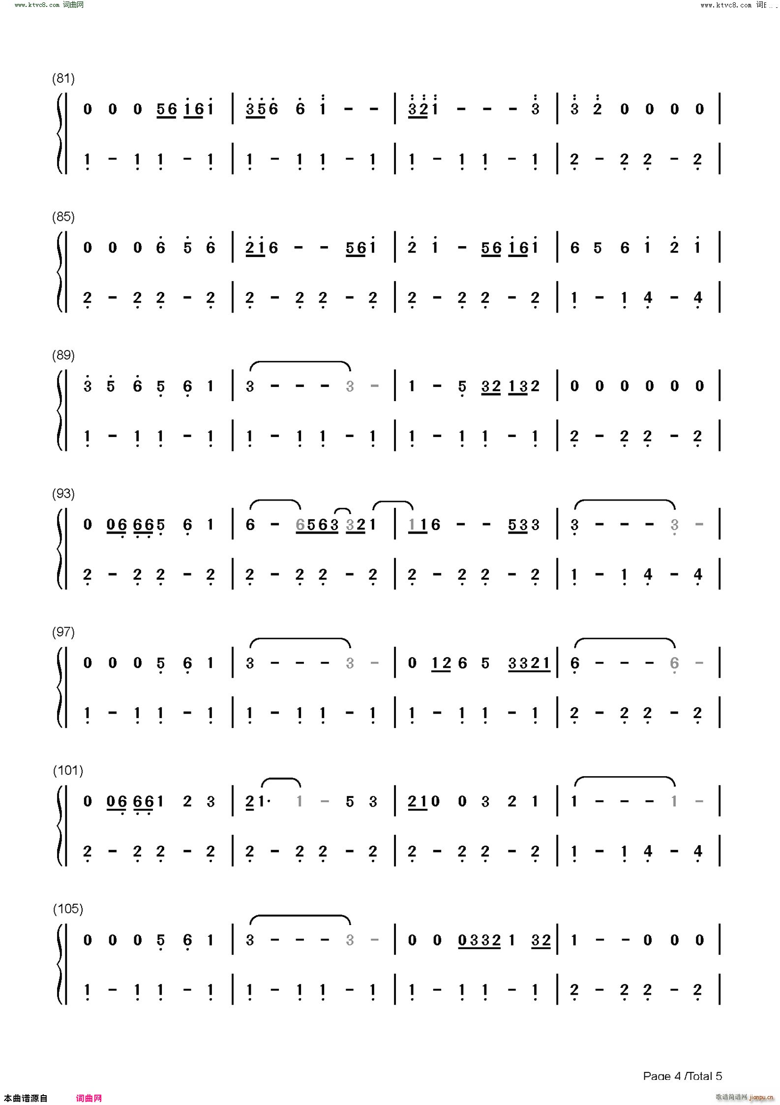 Tennessee Whiskey(����V)10