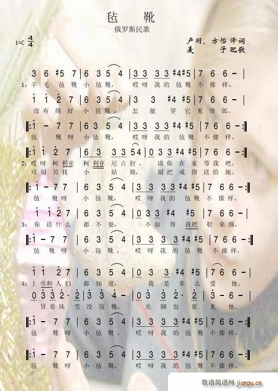 ��ѥ ���_˹���(���ָ��V)1