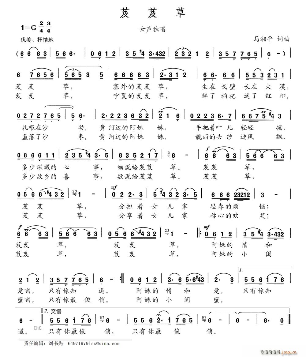 ܸܸ��(���ָ��V)1