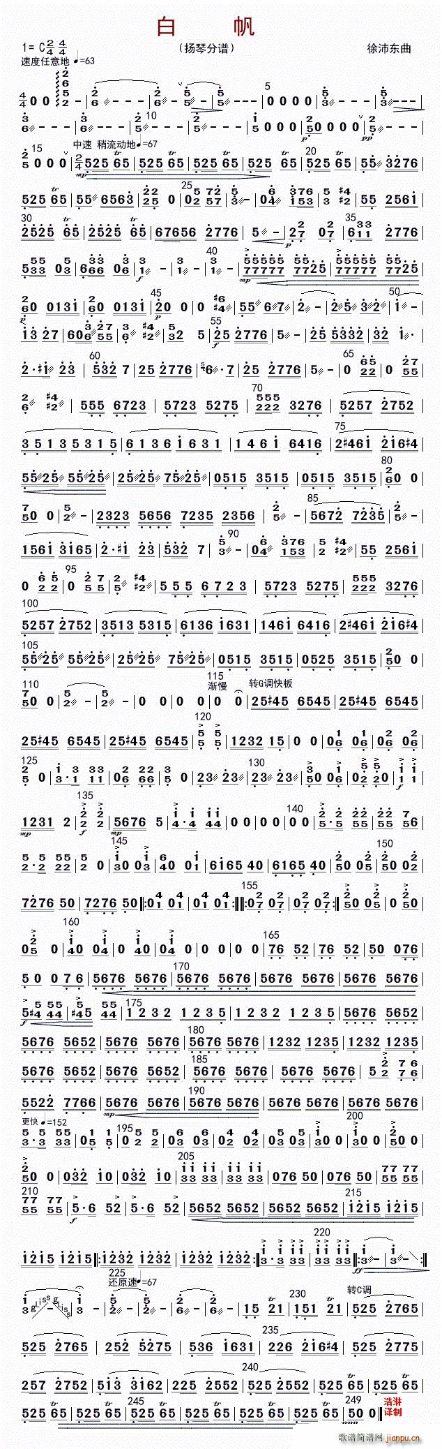 �׷� �P��(�Ź~�P���V)1