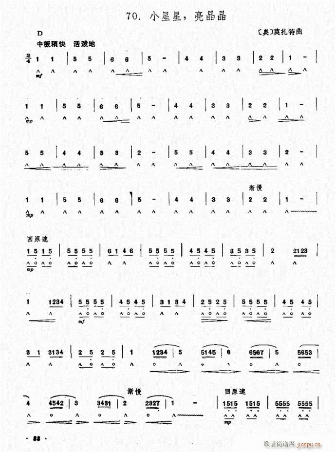 СС������(�λɹ��V)1