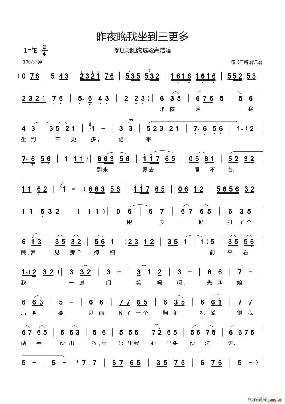 ��ҹ�������������� ԥ�����(y��ng)���x�� �ߝ���(ԥ�����V)1