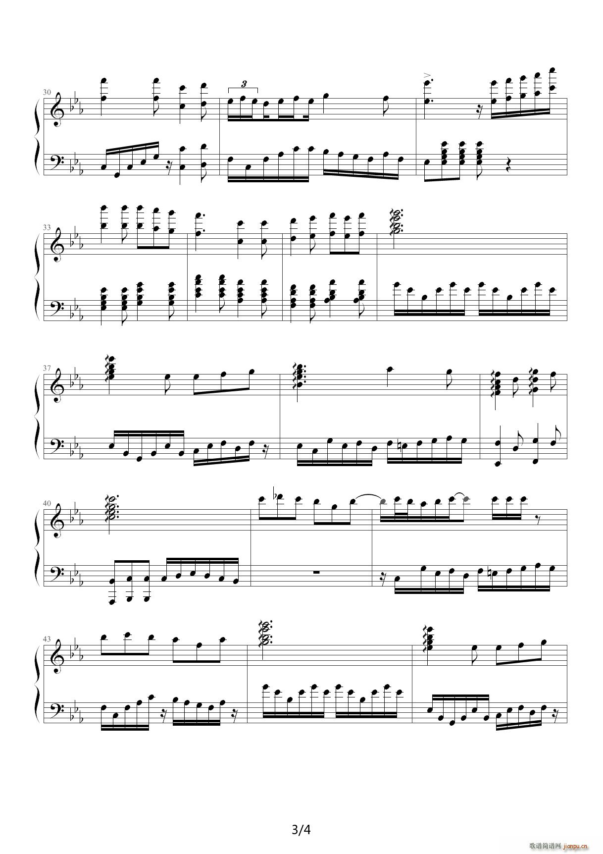 ɽ高�(sh��) �ӏ��� ��E�{(����V)3