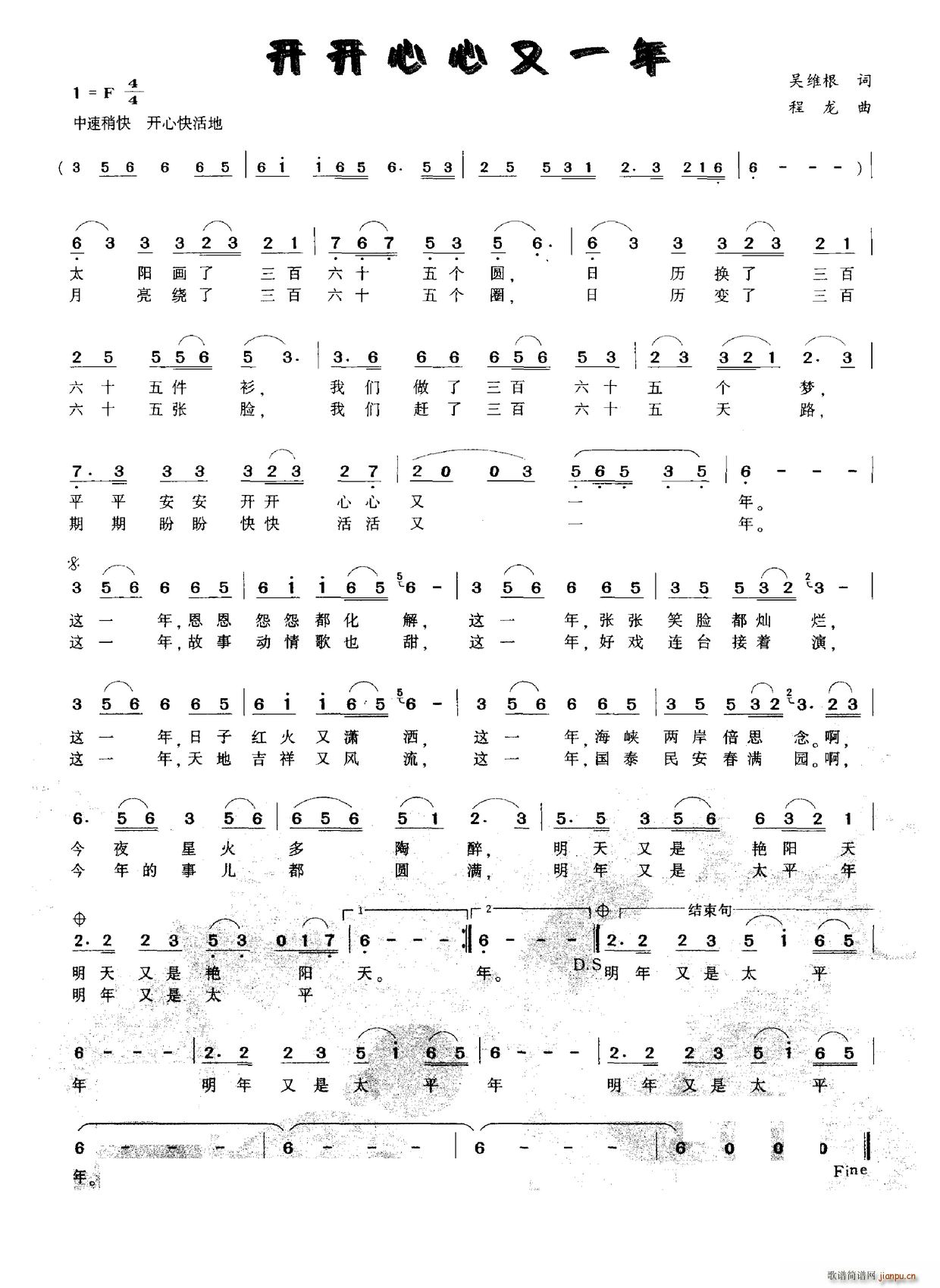 �_(k��i)�_(k��i)������һ��(���ָ��V)1