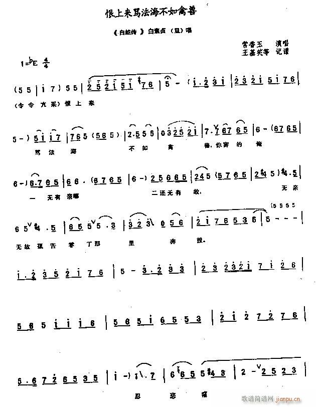 ���ρ�(l��i)�R���������ݫF0003ԥ��(ԥ�����V)1