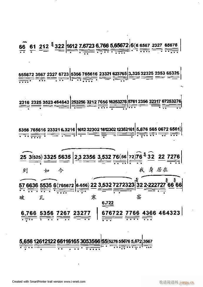 ���A�������μ��� 181 254(�������V)23