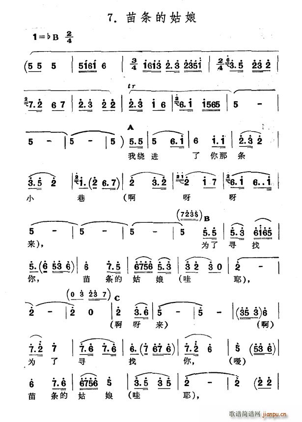 ��l�Ĺ��� ?�½����� �S�᠖��� ������ �ֵ���(ʮ�ּ�����)1