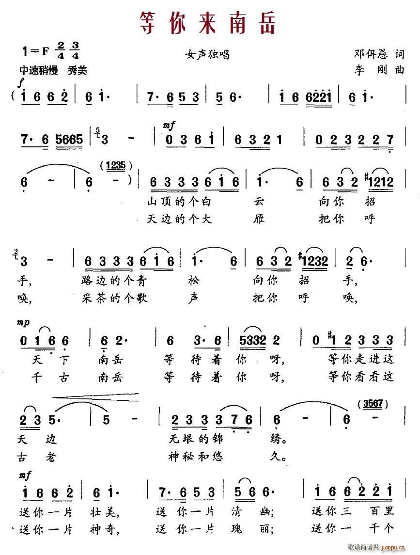 �����(l��i)����(���ָ��V)1