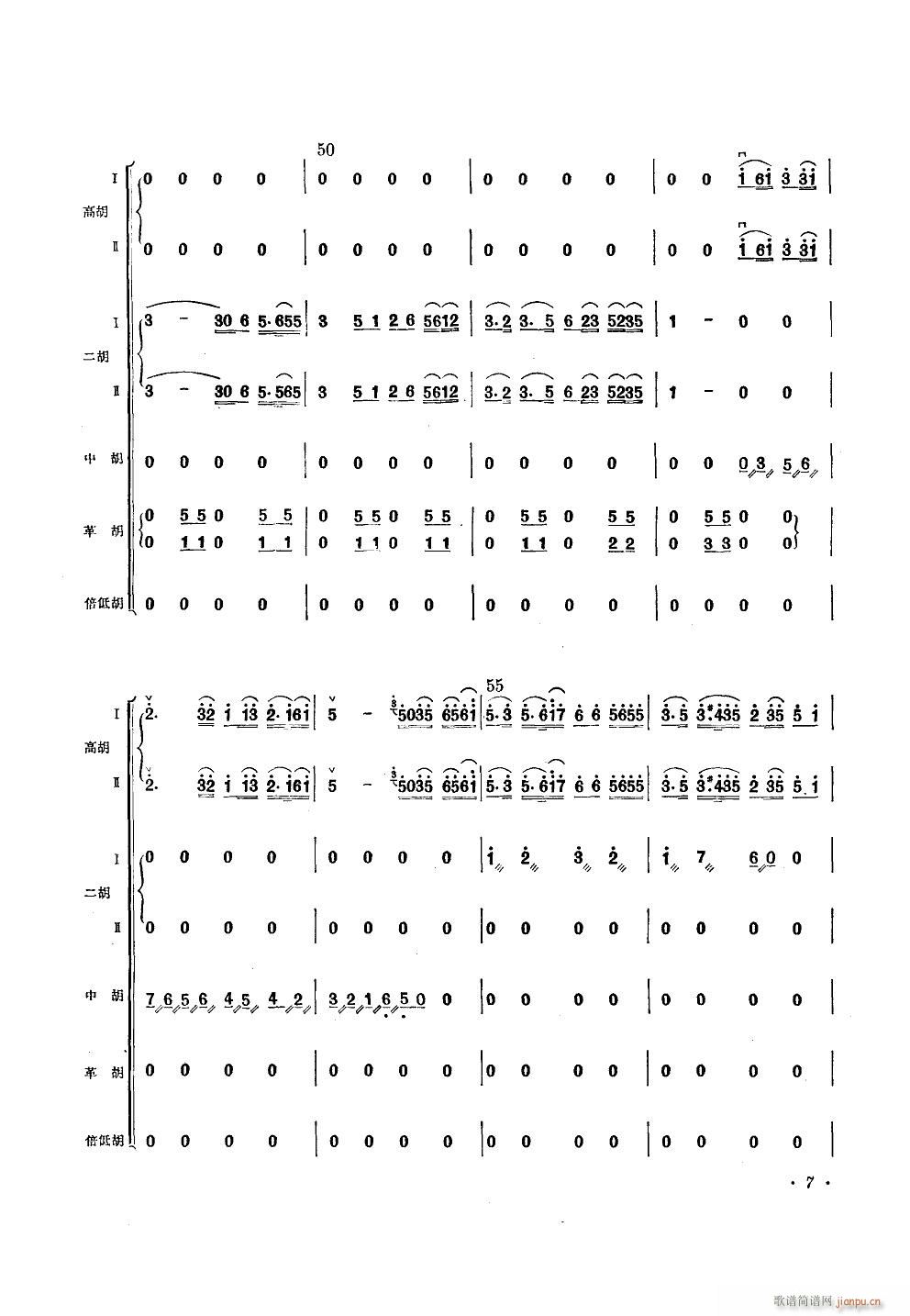 ��Ȫӳ�� �������Ҙ�(l�� )����(���V)7