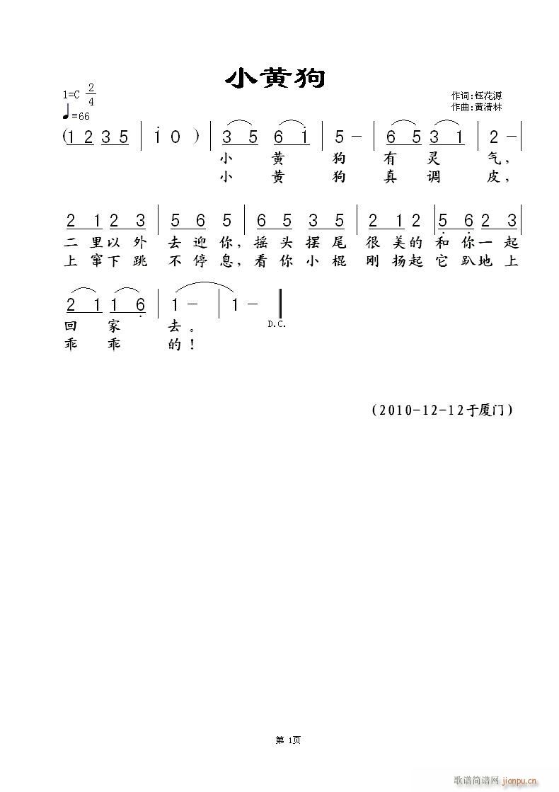 С�S��(���ָ��V)1