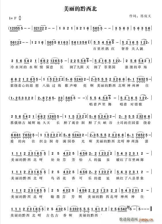 ������ǭ����(���ָ��V)1