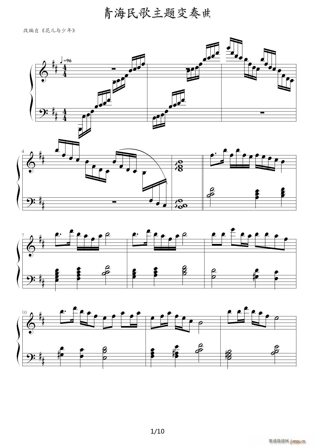 �ຣ������}׃���� D�{(����V)1