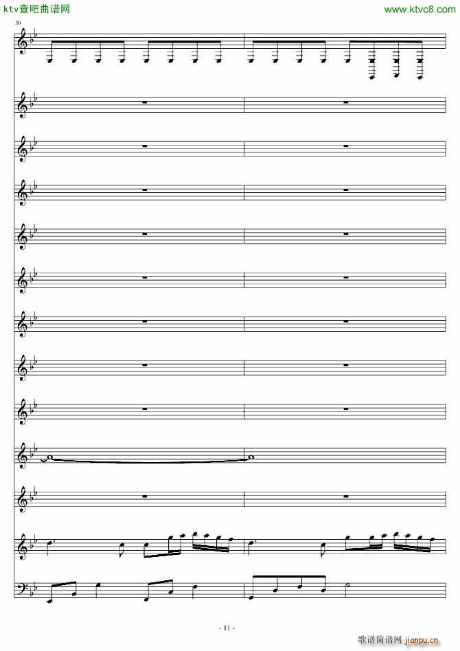 ���Vһ��(m��ng)(����V)11