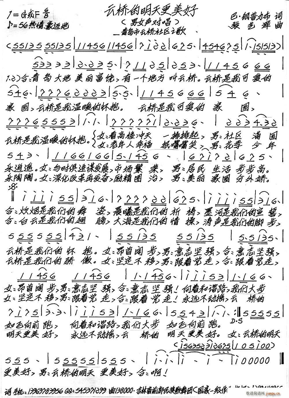 �Ƙ�����������(���ָ��V)1