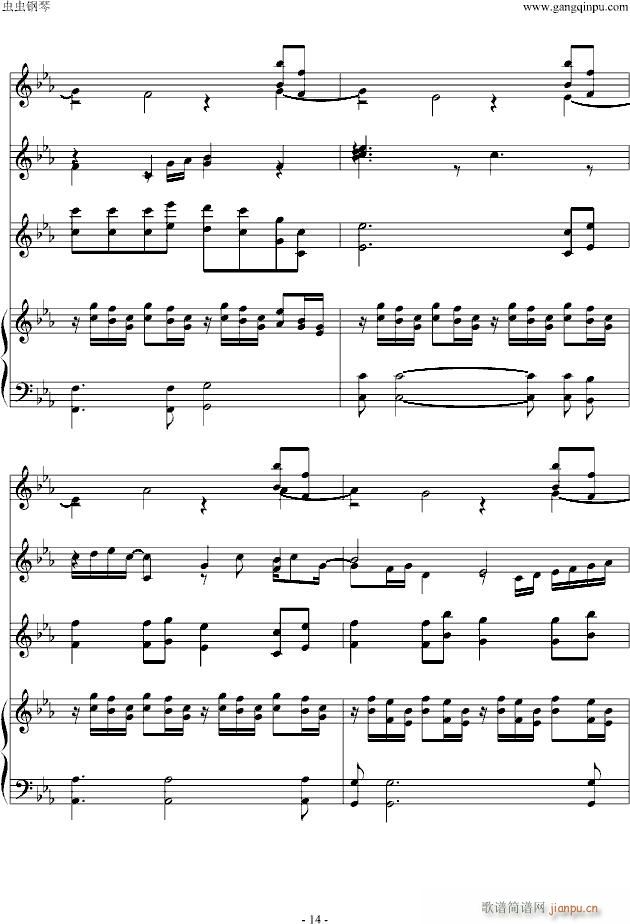 The Path of the Wind(����V)14