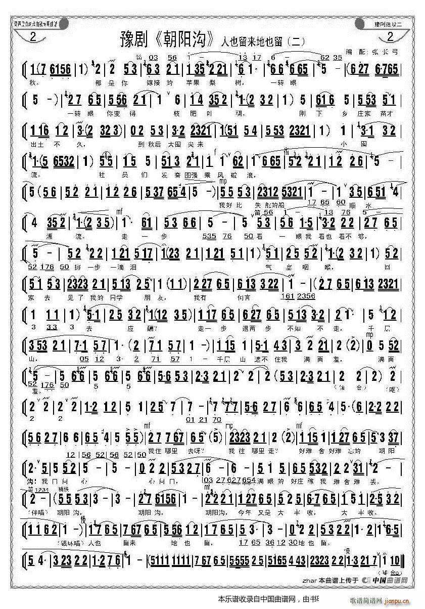 ��Ҳ���(l��i)��Ҳ�� ԥ�� ���(y��ng)�� �x�� �����V ԥ�����V(ԥ�����V)6