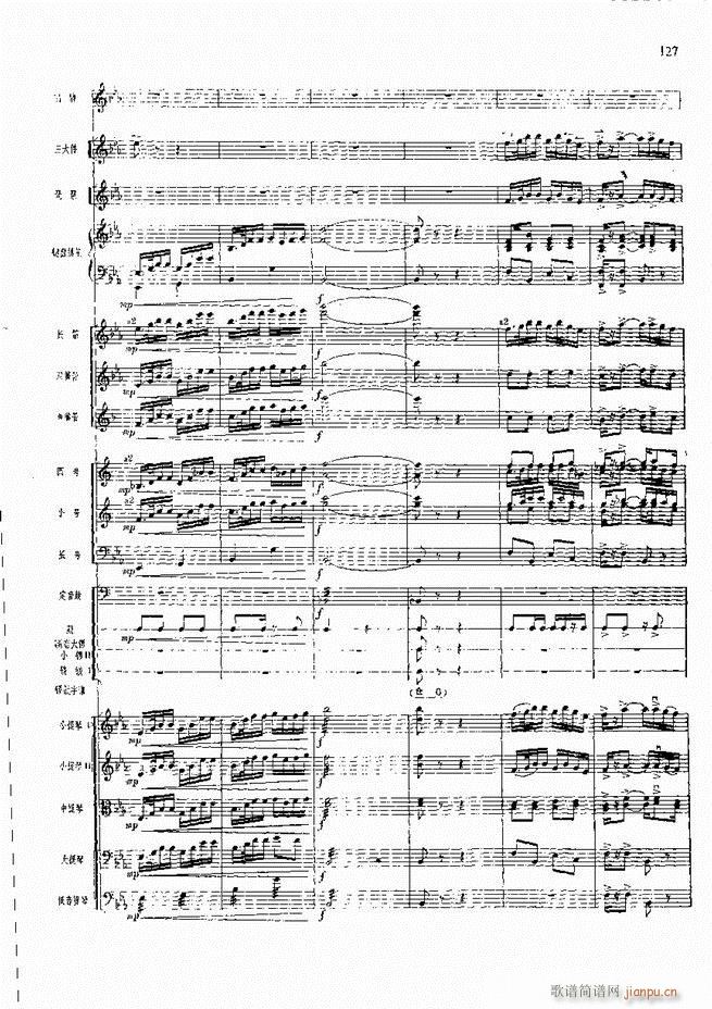 �����F������ ���� 121 180(�������V)7