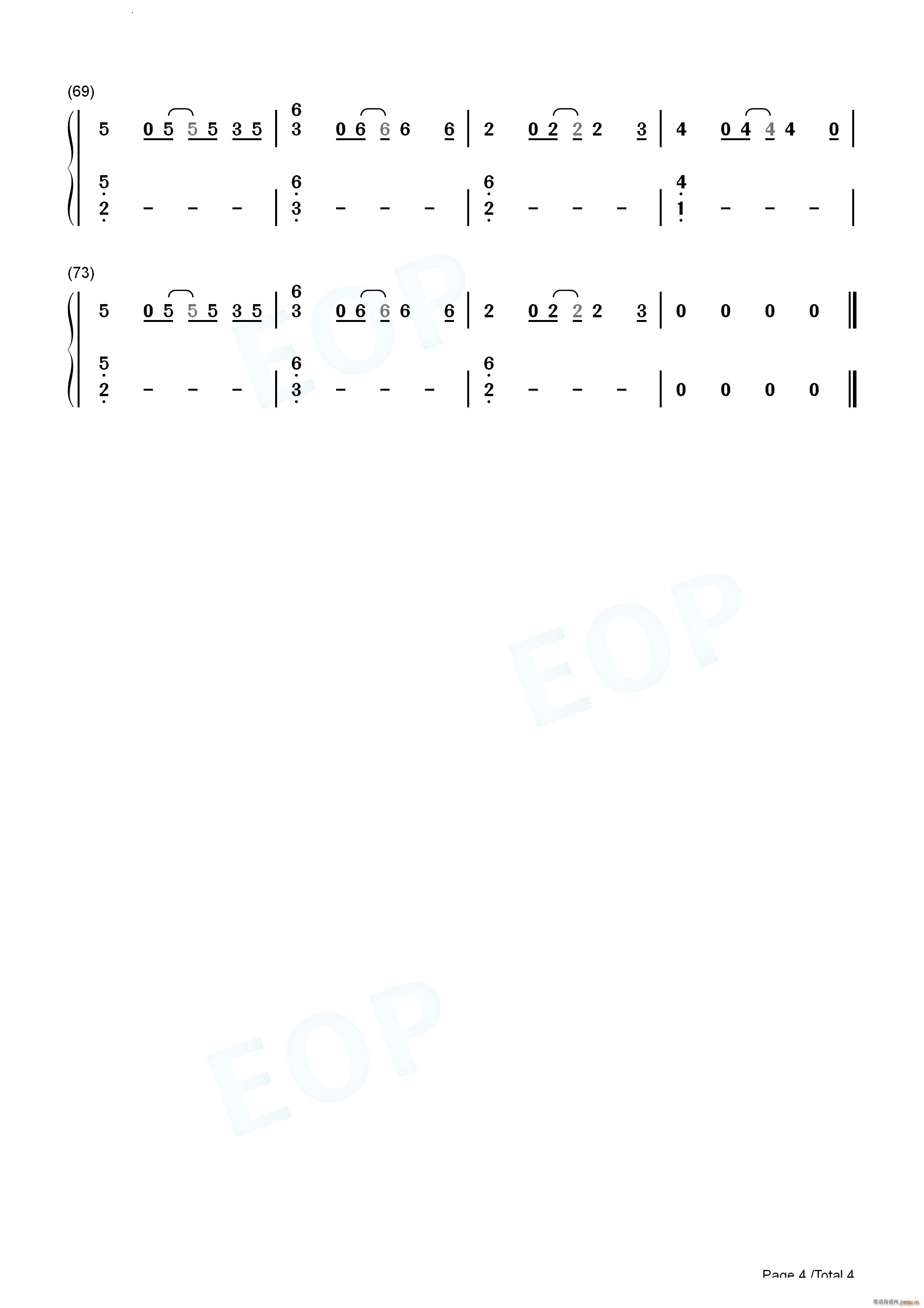 Temple SD(����V)9