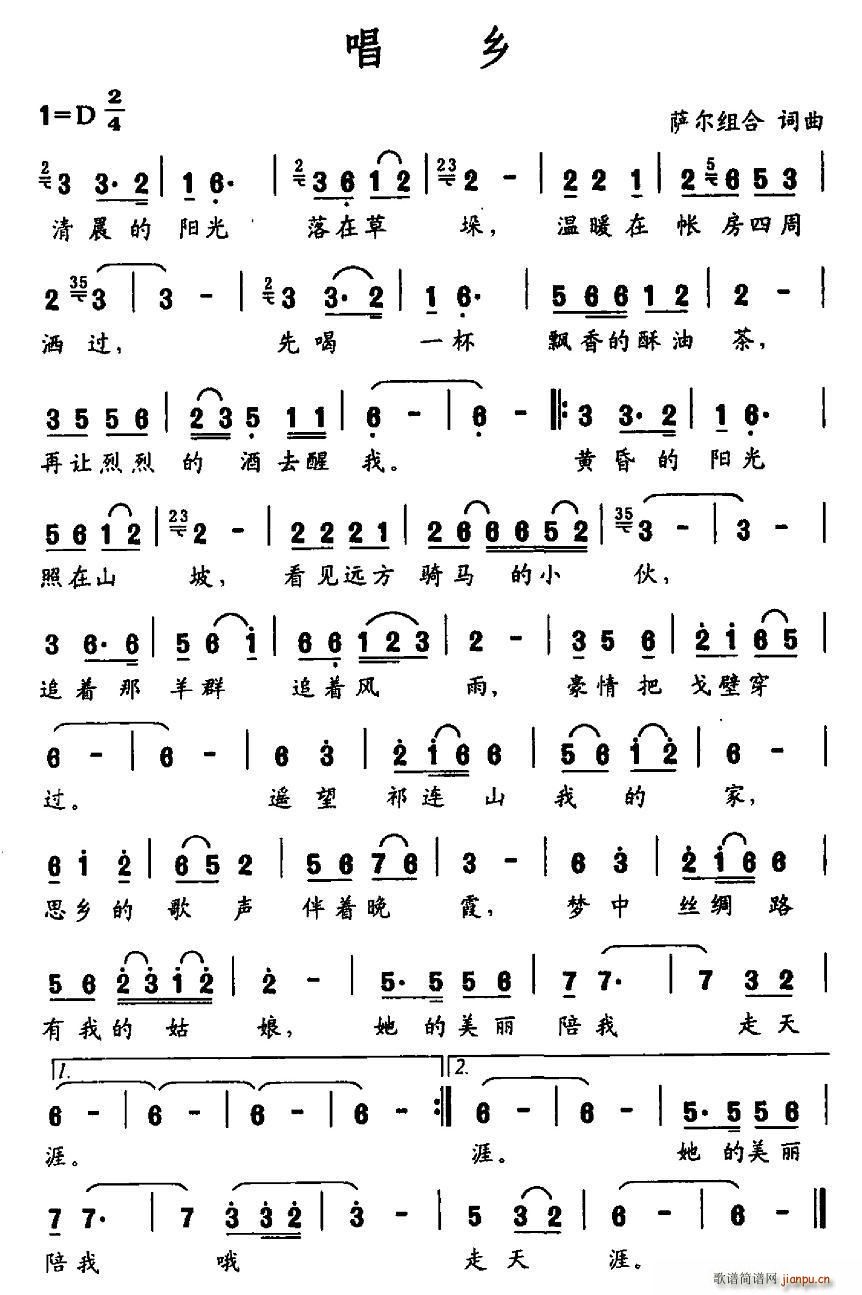 ���l(���ָ��V)1