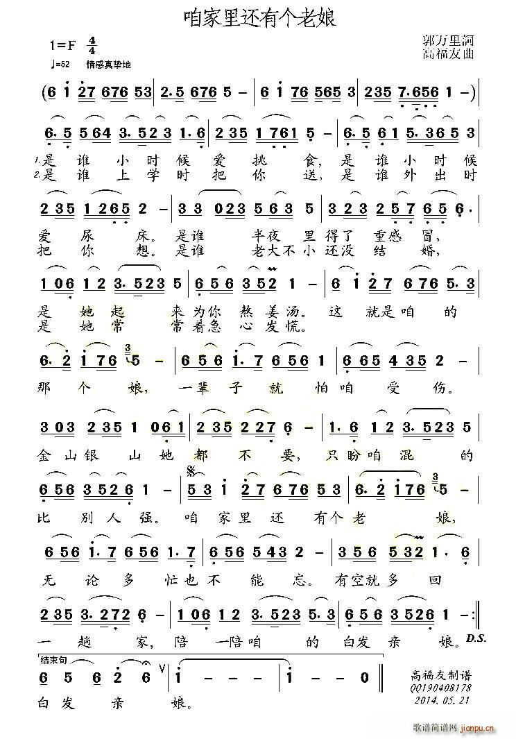 �ۼ���߀�Ђ�(g��)����(���ָ��V)1