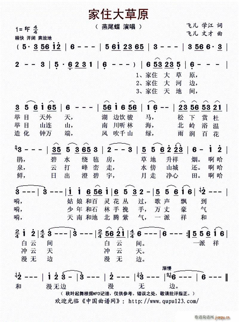 ?��ס���ԭ(���ָ��V)1