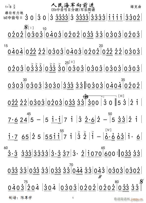 ����܊��ǰ�M(j��n) bE����̖�� ܊��(l�� )(ʮ�ּ�����)1