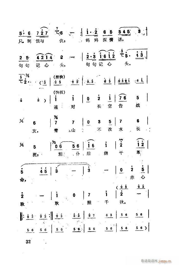 ���� �脡�x���� 01 50(ʮ�ּ�����)34