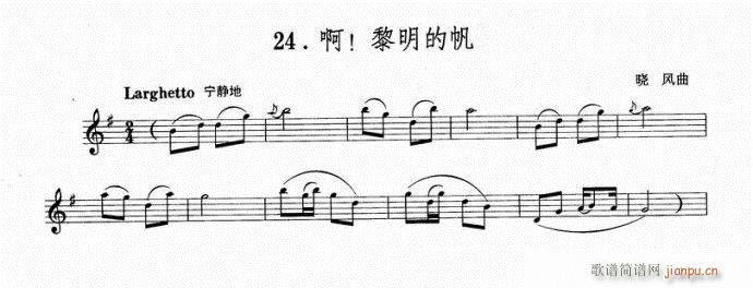 �������ķ�(С�����V)1