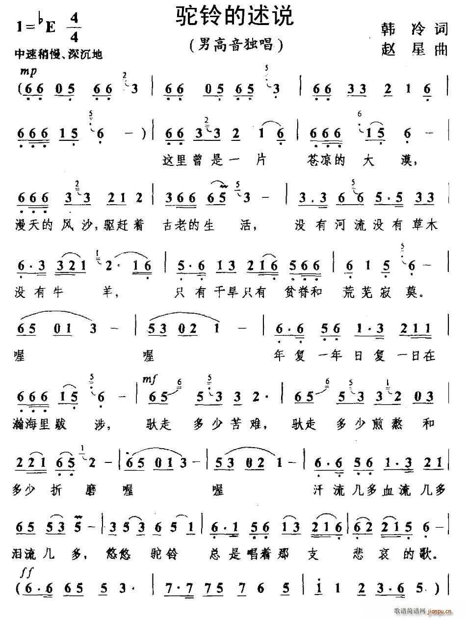 �⏵����f(shu��)(���ָ��V)1