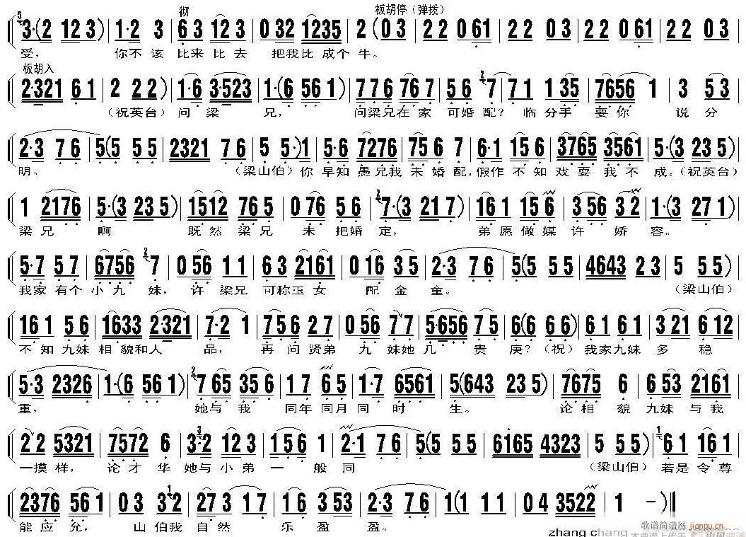 �u�� ��ף ʮ������4(ʮ�ּ�����)1