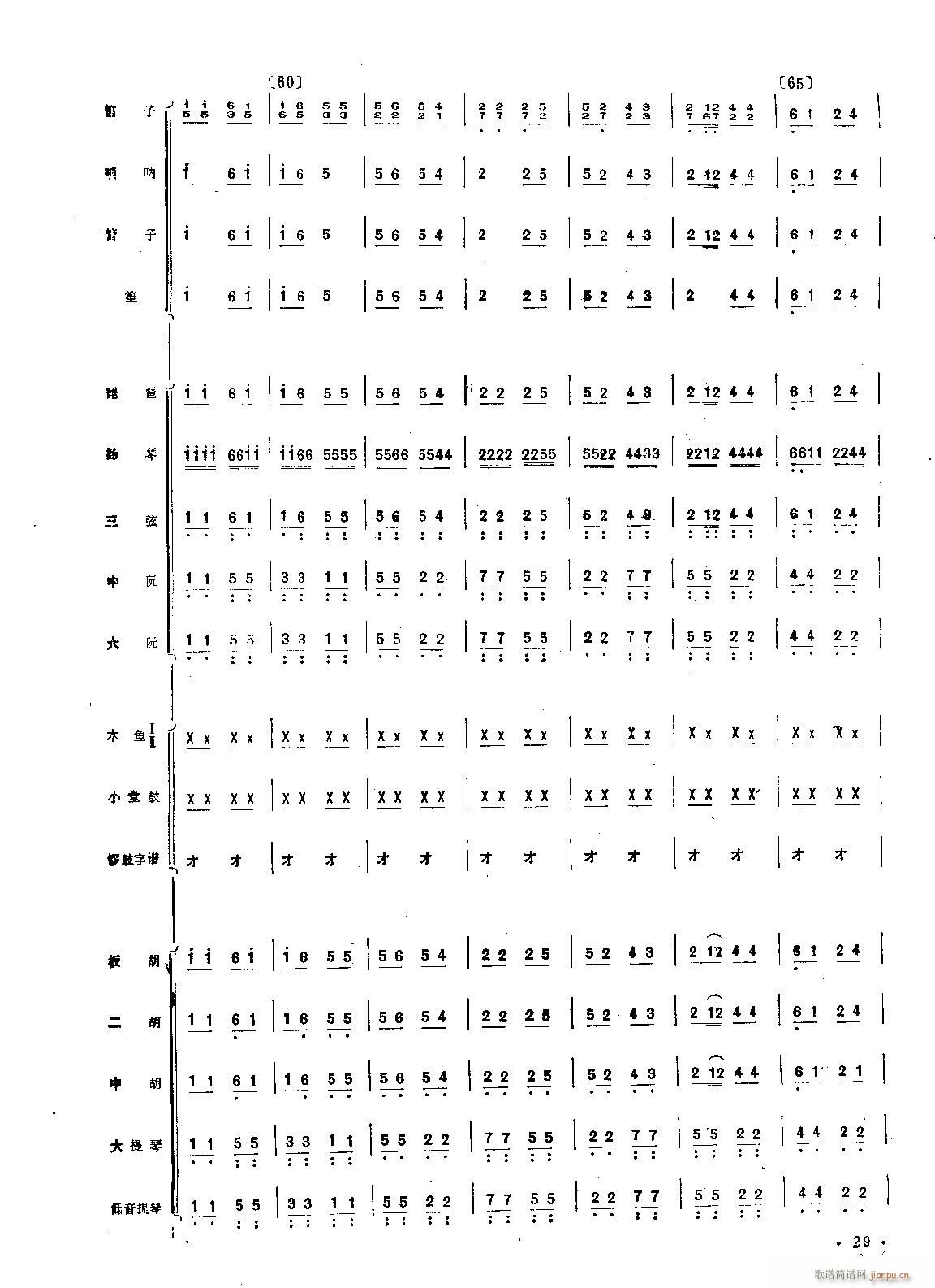 ���߿��� ��(l�� )����(���V)9