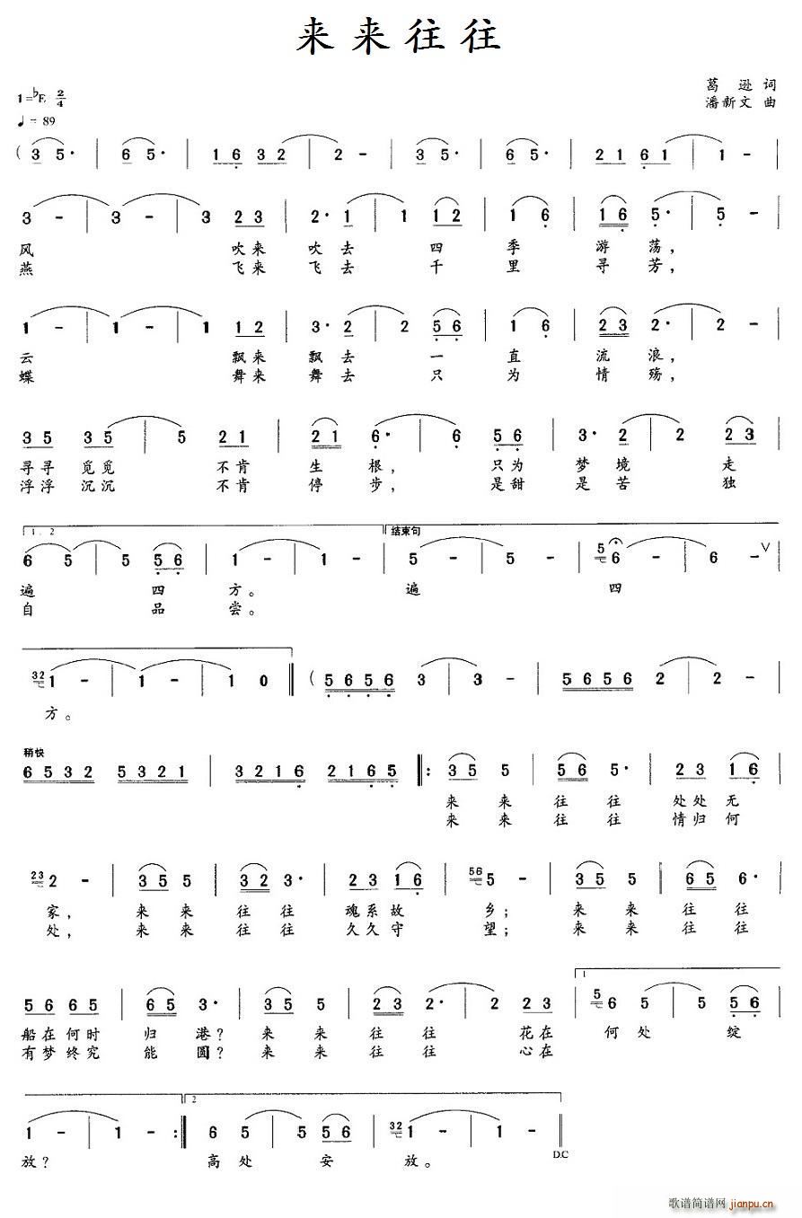 ��(l��i)��(l��i)����(���ָ��V)1