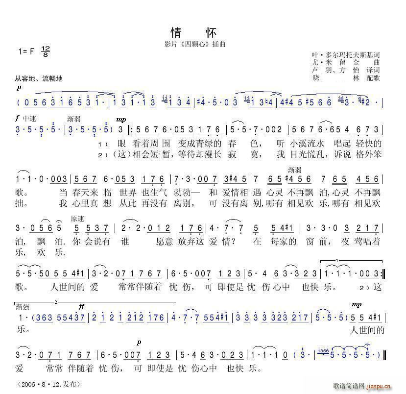 ��� �K(li��n)�Ӱ ���w�� ����(ʮ�ּ�����)1