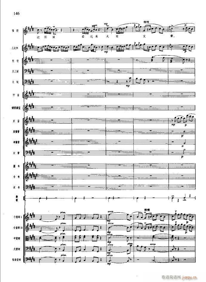 ɳ��� 141 180(���V)6