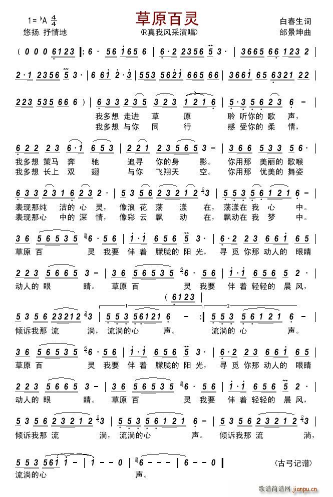 ��ԭ���` R(���ָ��V)1