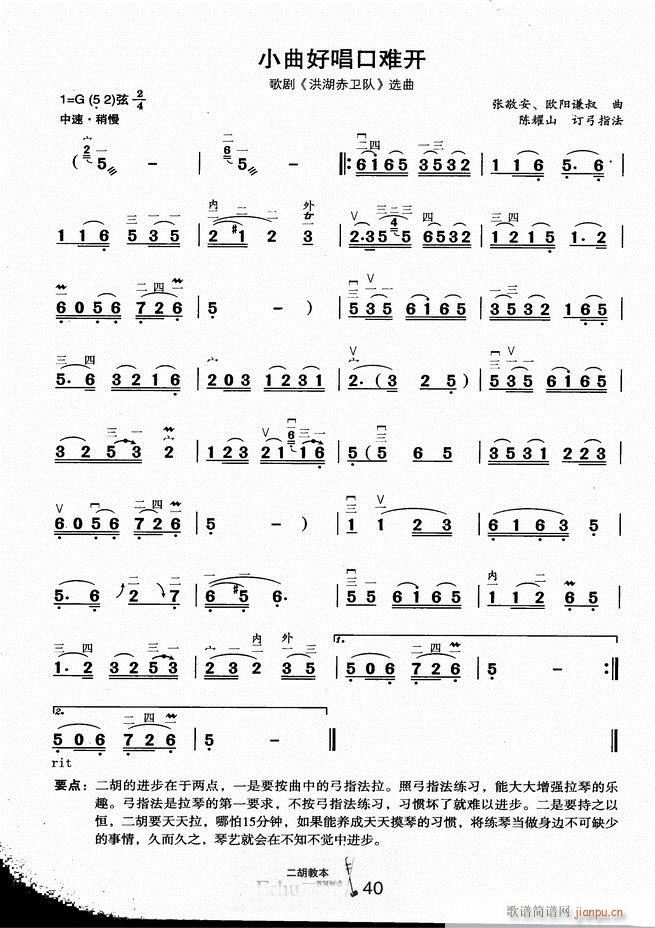 �����̱� ���ɽ��(�����V)45