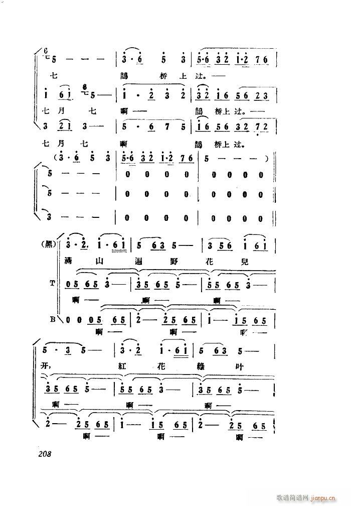 С���ڽY�� �脡 ȫ�� 101 149(ʮ�ּ�����)36