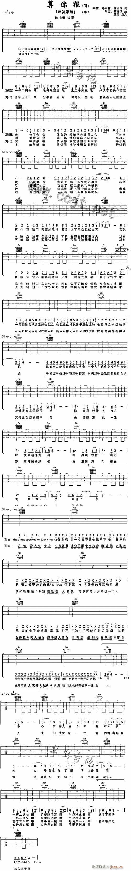 �����.��Ц����(���ָ��V)1