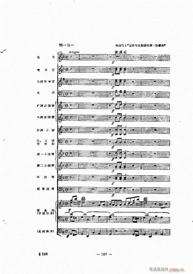 ���Ҙ�(l�� )���̳� �¾� 181 240(ʮ�ּ�����)17