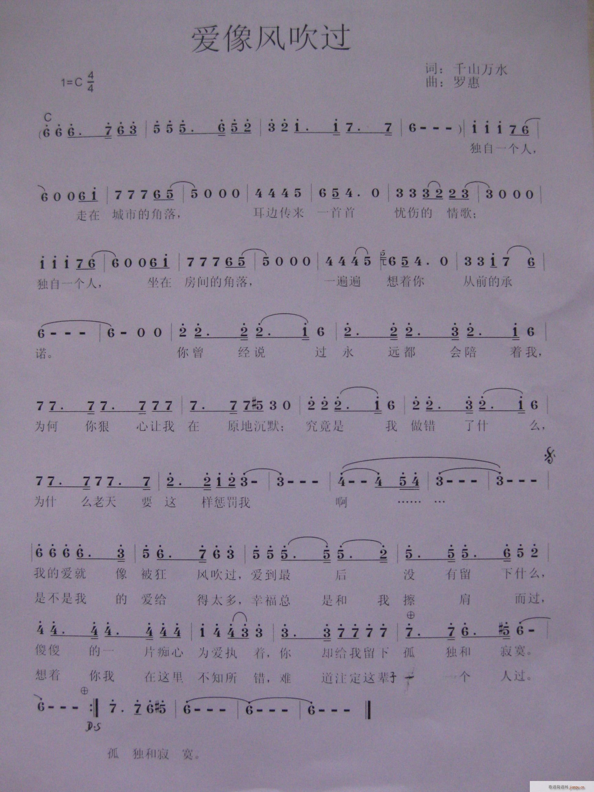 ��(��i)���L(f��ng)���^(gu��)(���ָ��V)1