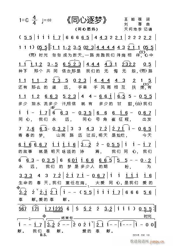 ͬ������(m��ng)(���ָ��V)1