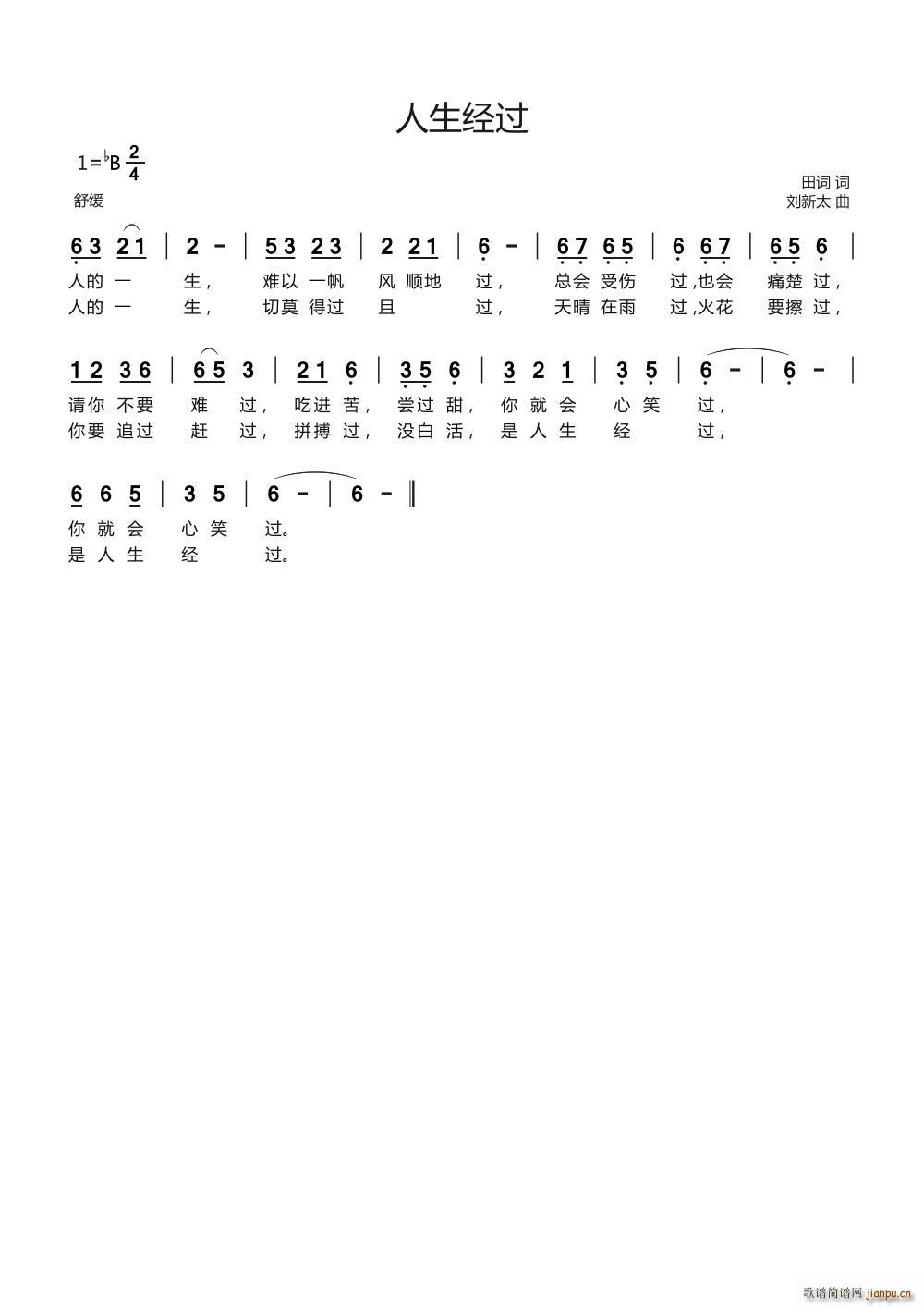 ������(j��ng)�^(gu��)(���ָ��V)1