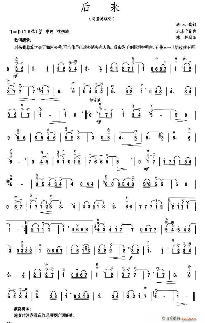 ���(l��i)(���ָ��V)1