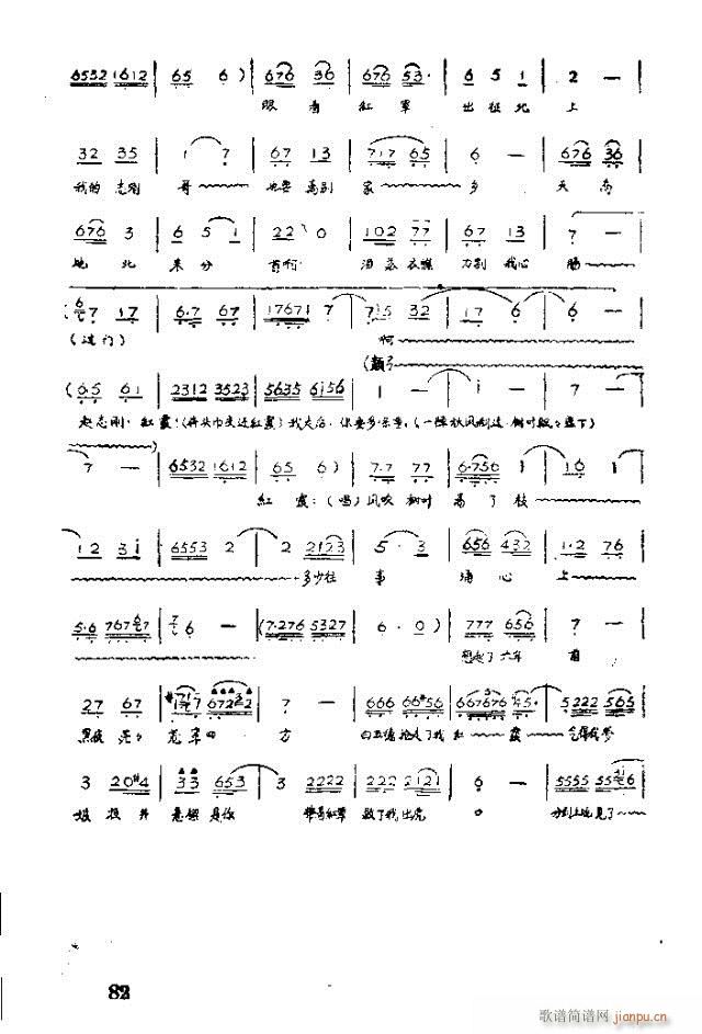 �脡 �tϼ71-100(ʮ�ּ�����)12