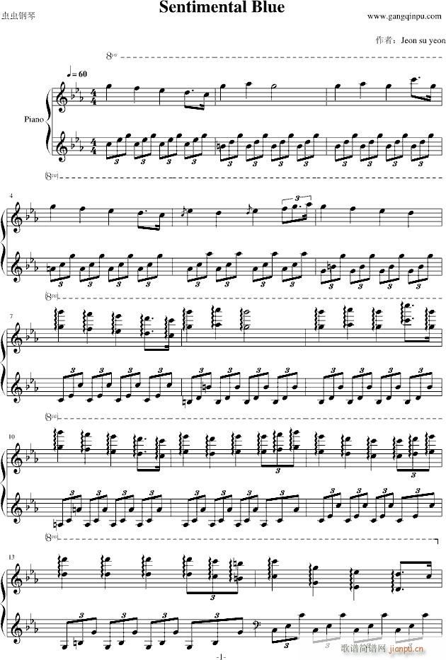 Sentimental Blue(����V)1