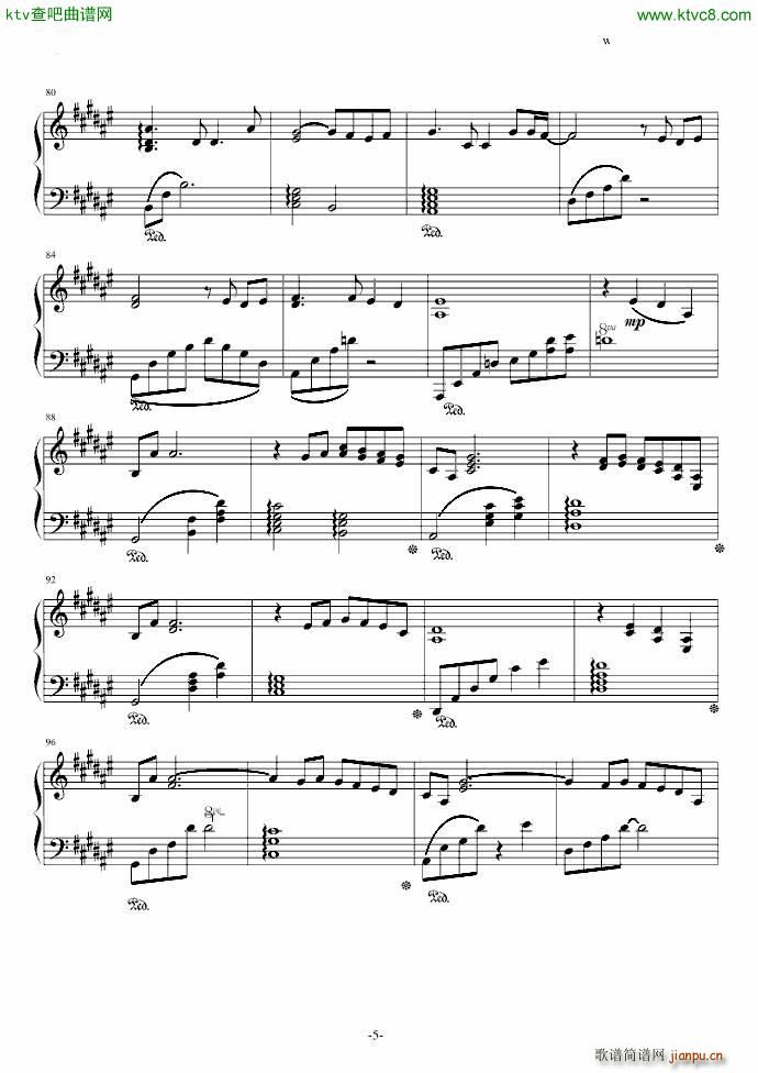 ��������(����V)5